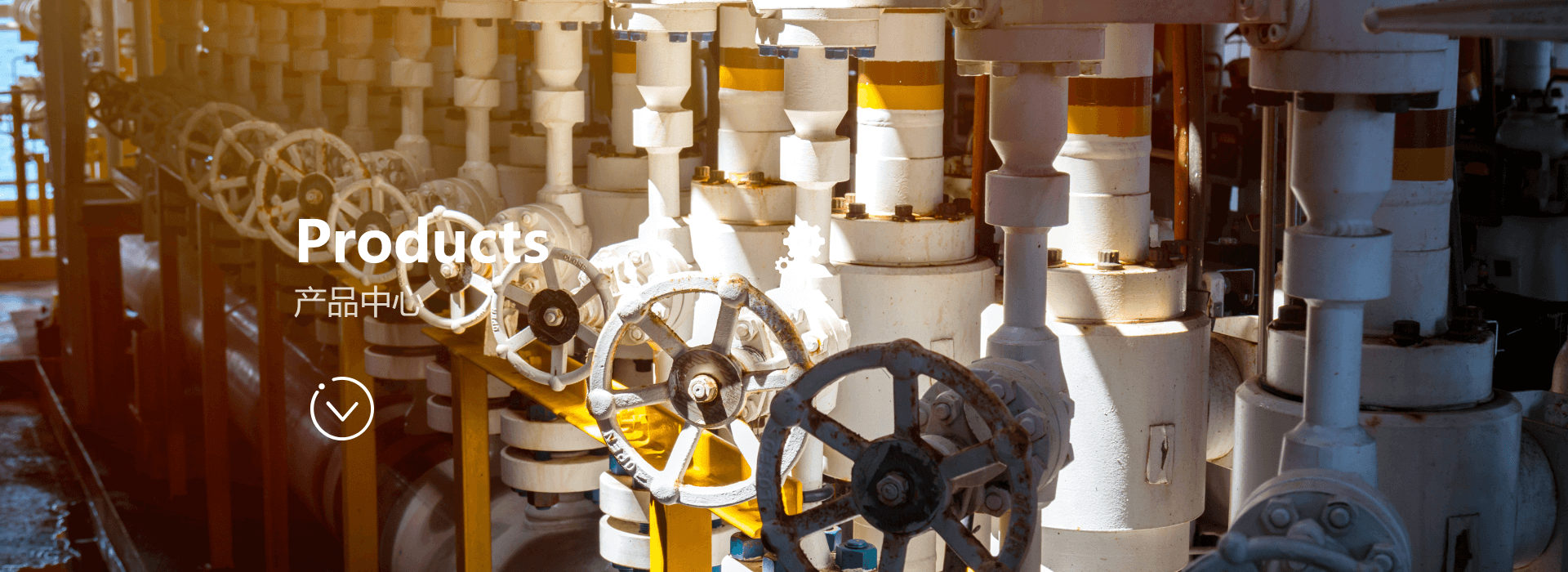 調壓器與主要元件